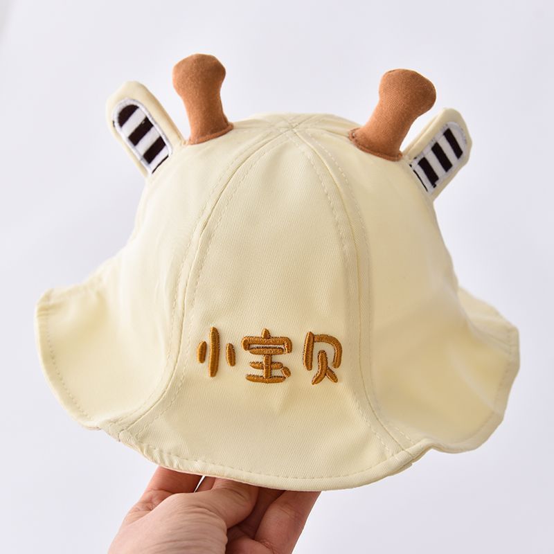 Baby Sun Protection Fisherman Hat