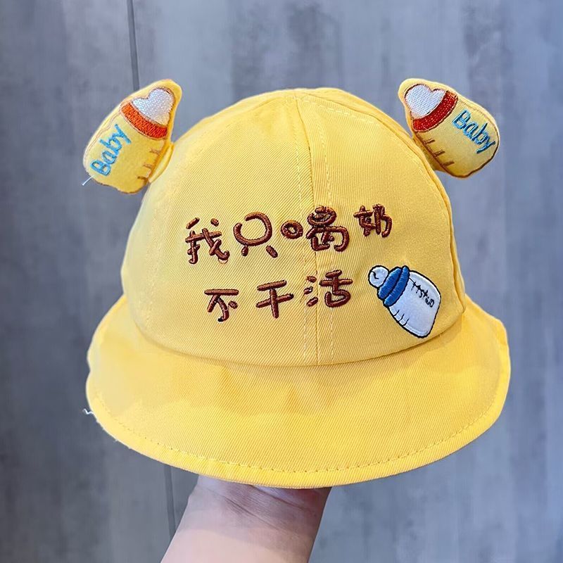 Baby Sun Protection Fisherman Hat