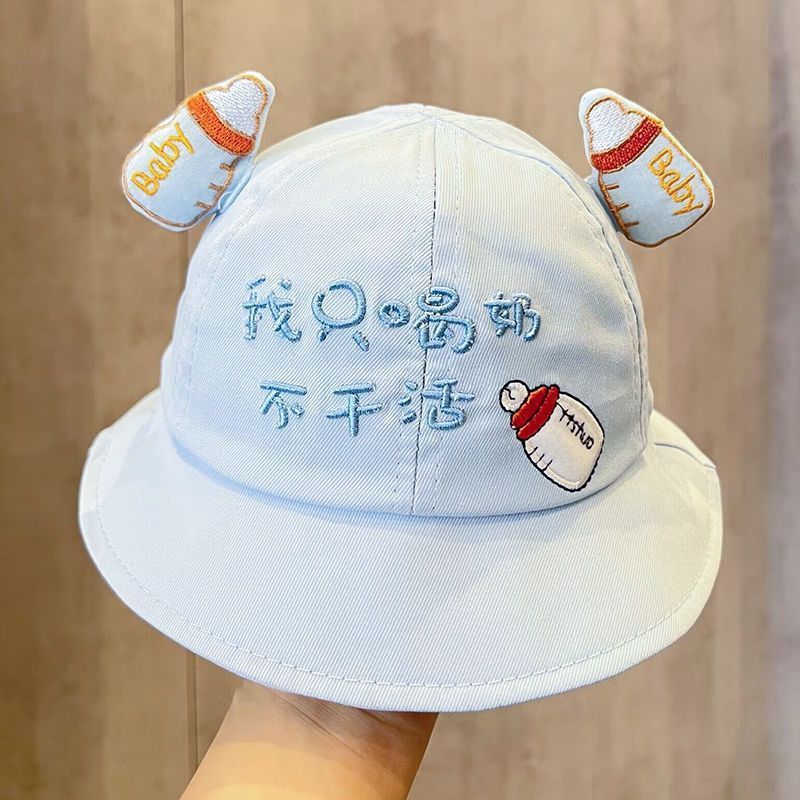 Baby Sun Protection Fisherman Hat